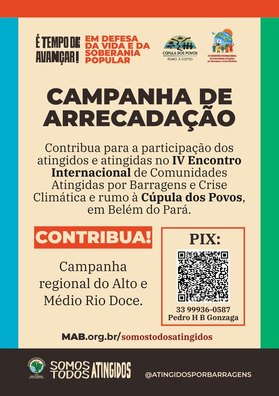  Contribua com a luta internacional das populações atingidas! 